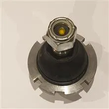 سیبک