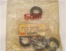 لاستیک