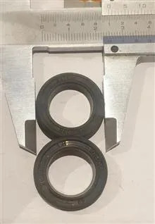 لاستیک
