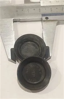 لاستیک