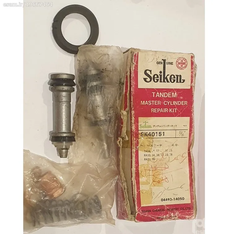 لوازم پمپ ترمز تویوتا هایلوکس مدل 12R- ژاپن Seiken