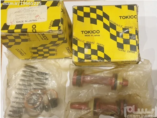 لوازم پمپ ترمز تویوتا لندکروز 3F ساخت ژاپن Tokico