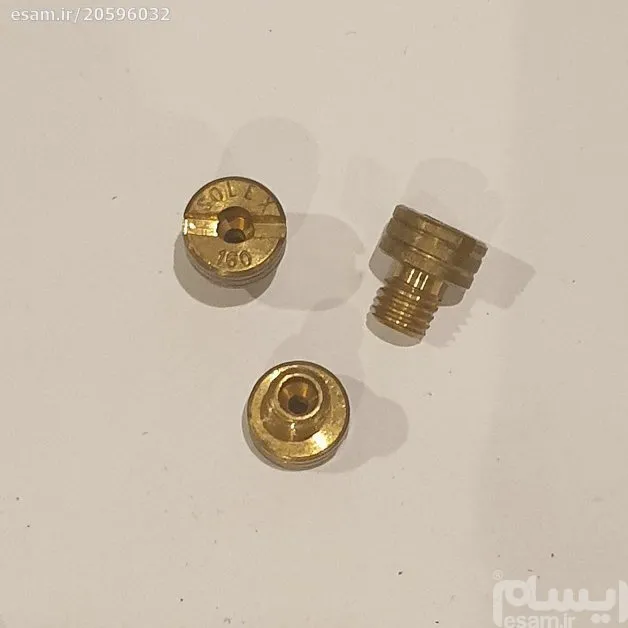  ژیگلور بنزین کاربراتور شماره 150