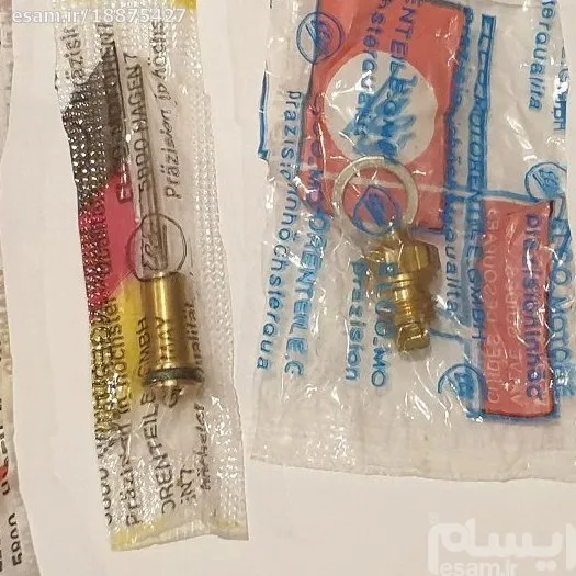 لوازم کاربراتورپیکان -سوزن اتوماتیک -شناور