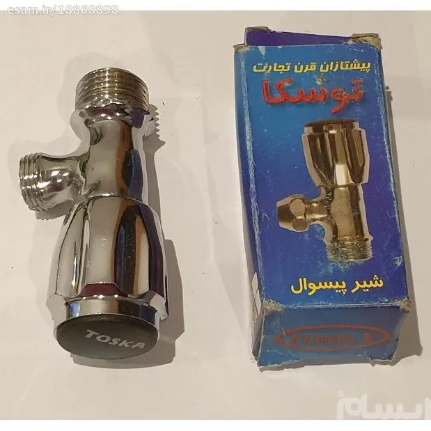 شیر پیسوال توسکا