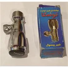 شیر