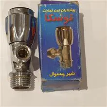 شیر