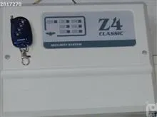 دزدگیر