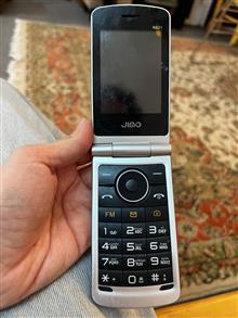 گوشی