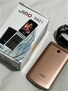 گوشی