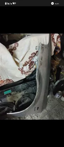 کاپوت