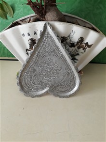 دیوار