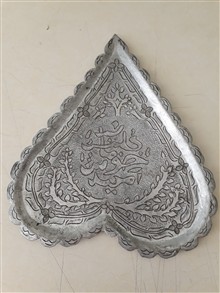 دیوار