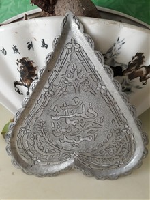 دیوار