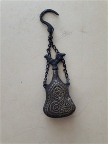 باروت