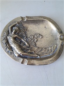 زیرسیگاری
