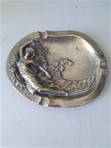 زیرسیگاری