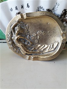 زیرسیگاری