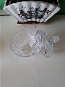 مجموعه