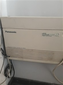 دستگاه