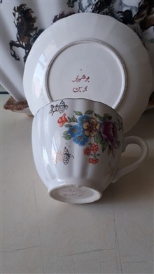 یک