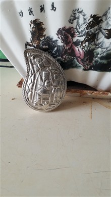 جای
