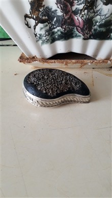 جای
