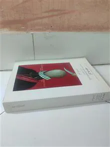 این