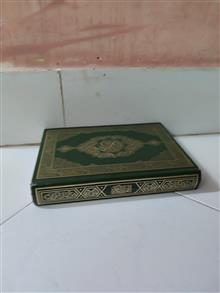 کتاب