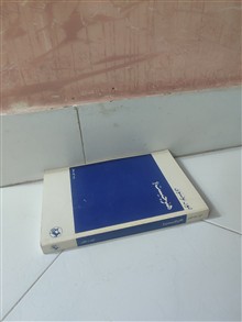 هنر