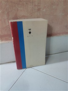 موج