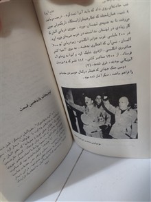 آدولف