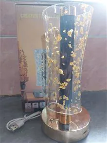 آباژور