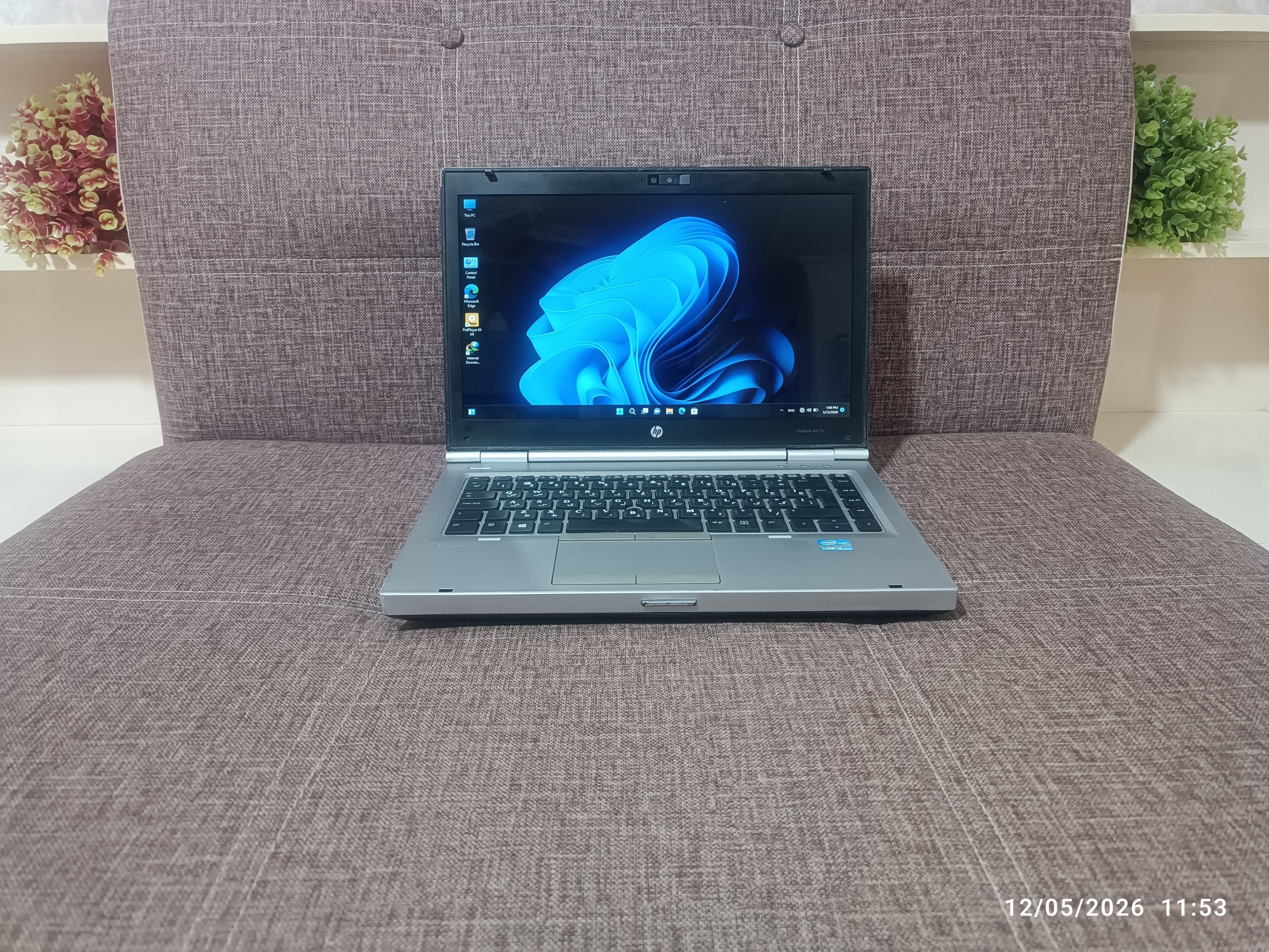 لپ تاپ HP 256SSD