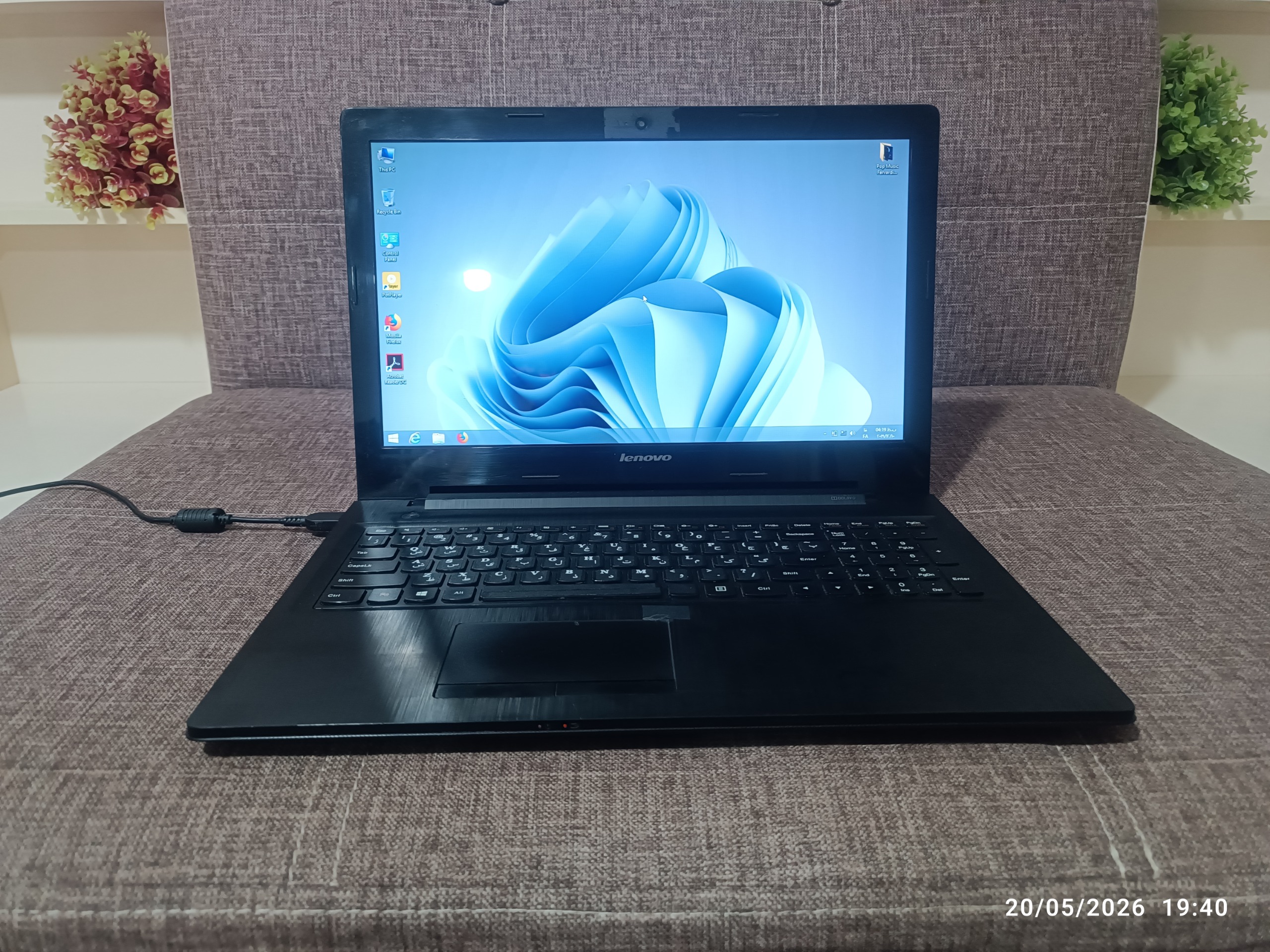 لپ تاپG50-45 Lenovo اقتصادی