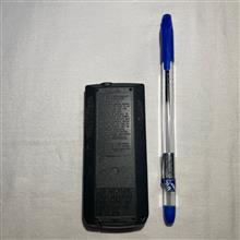 ریموت
