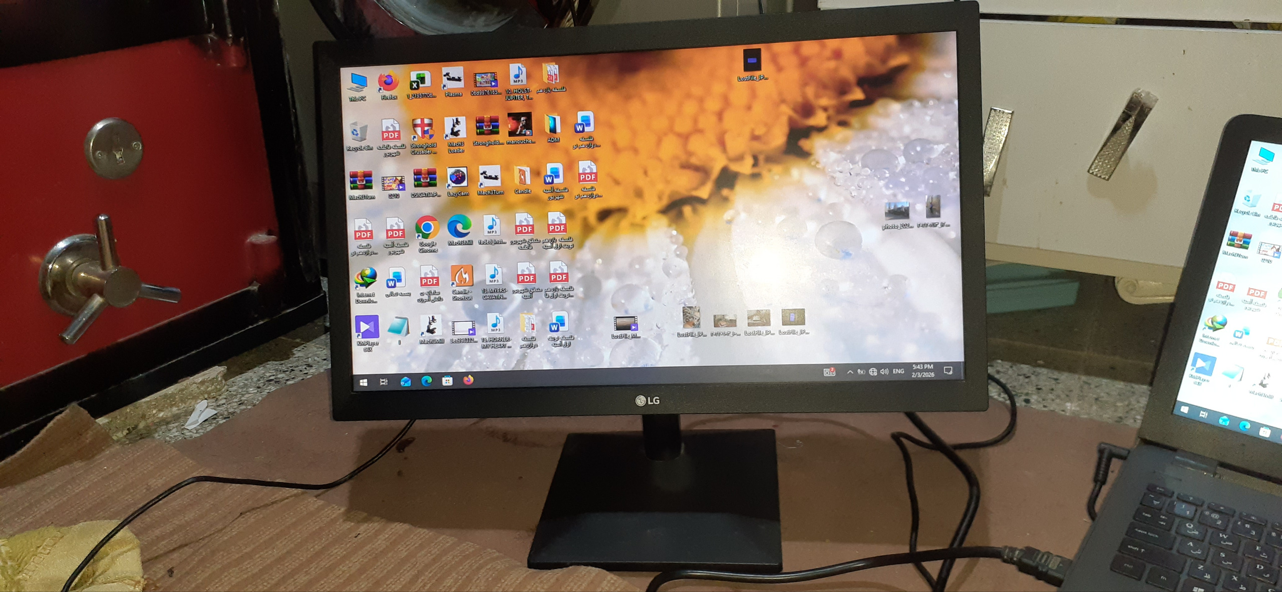 مانیتور ال جی 20MK400H-B سایز 19/5 اینچ