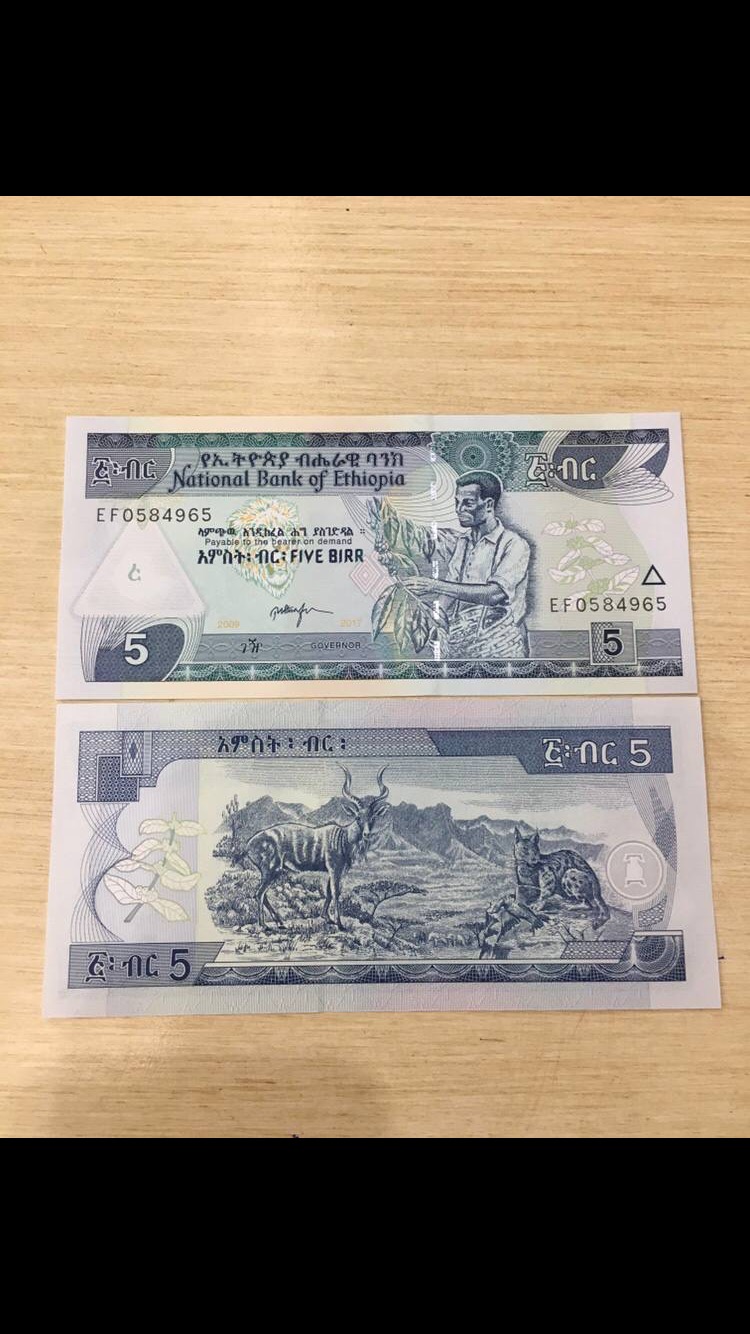 جفت بانکی 5 بیر اتیوپی