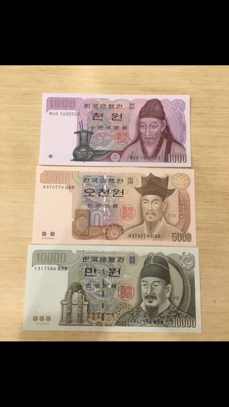 ست 3 عددی اسکناس کشور کره جنوبی