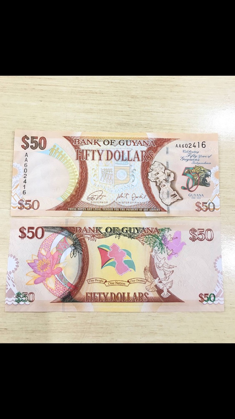 جفت بانکی 50 دلار گویان