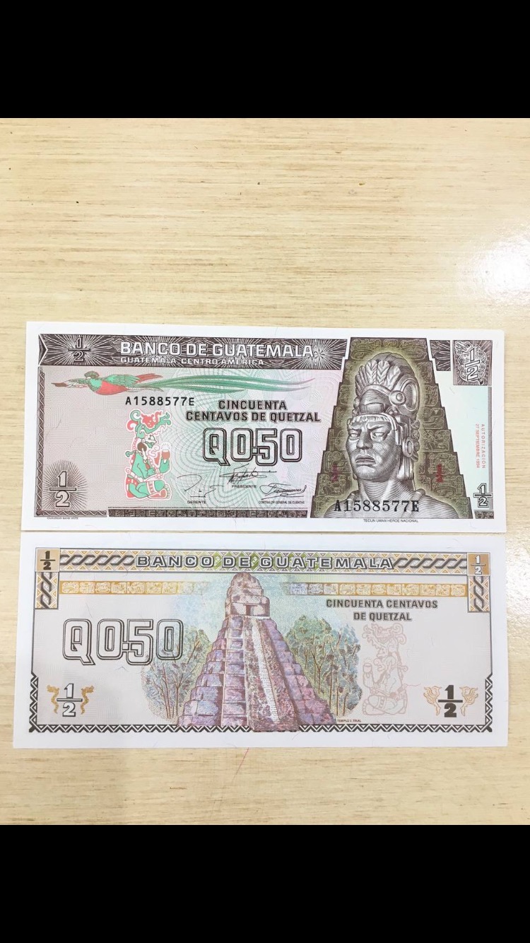 جفت بانکی 1/2 گوتزال گواتمالا