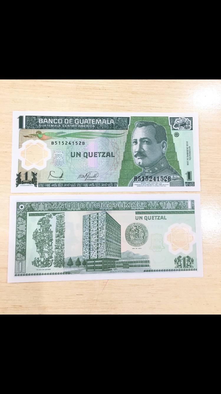 جفت بانکی 1 گوتزال گواتمالا پلیمری