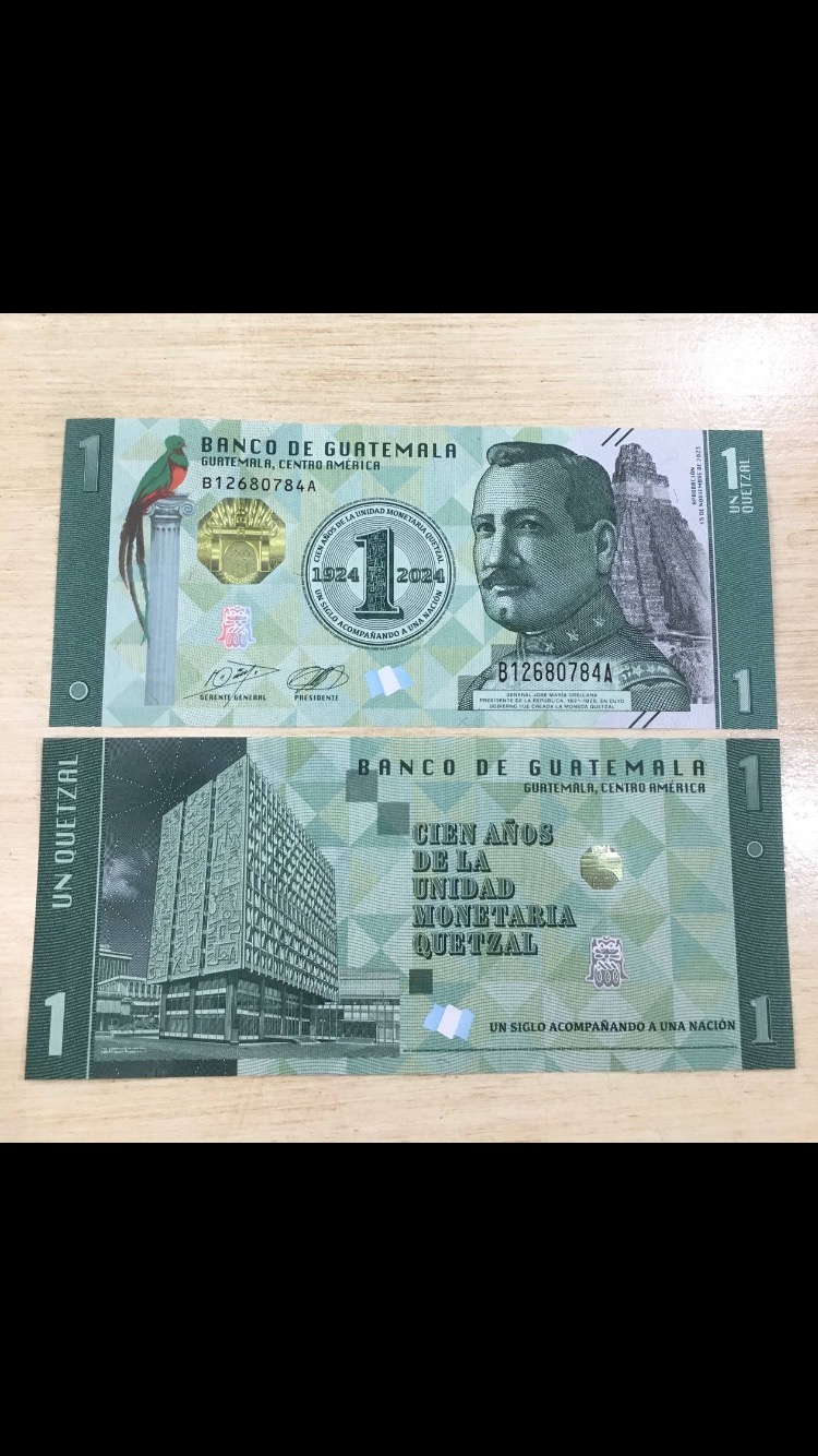 جفت بانکی 1 گوتزال گواتمالا