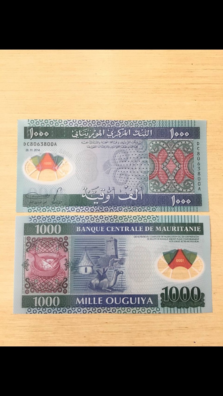 تک بانکی 1000 اوقیه موریتانی پلیمری