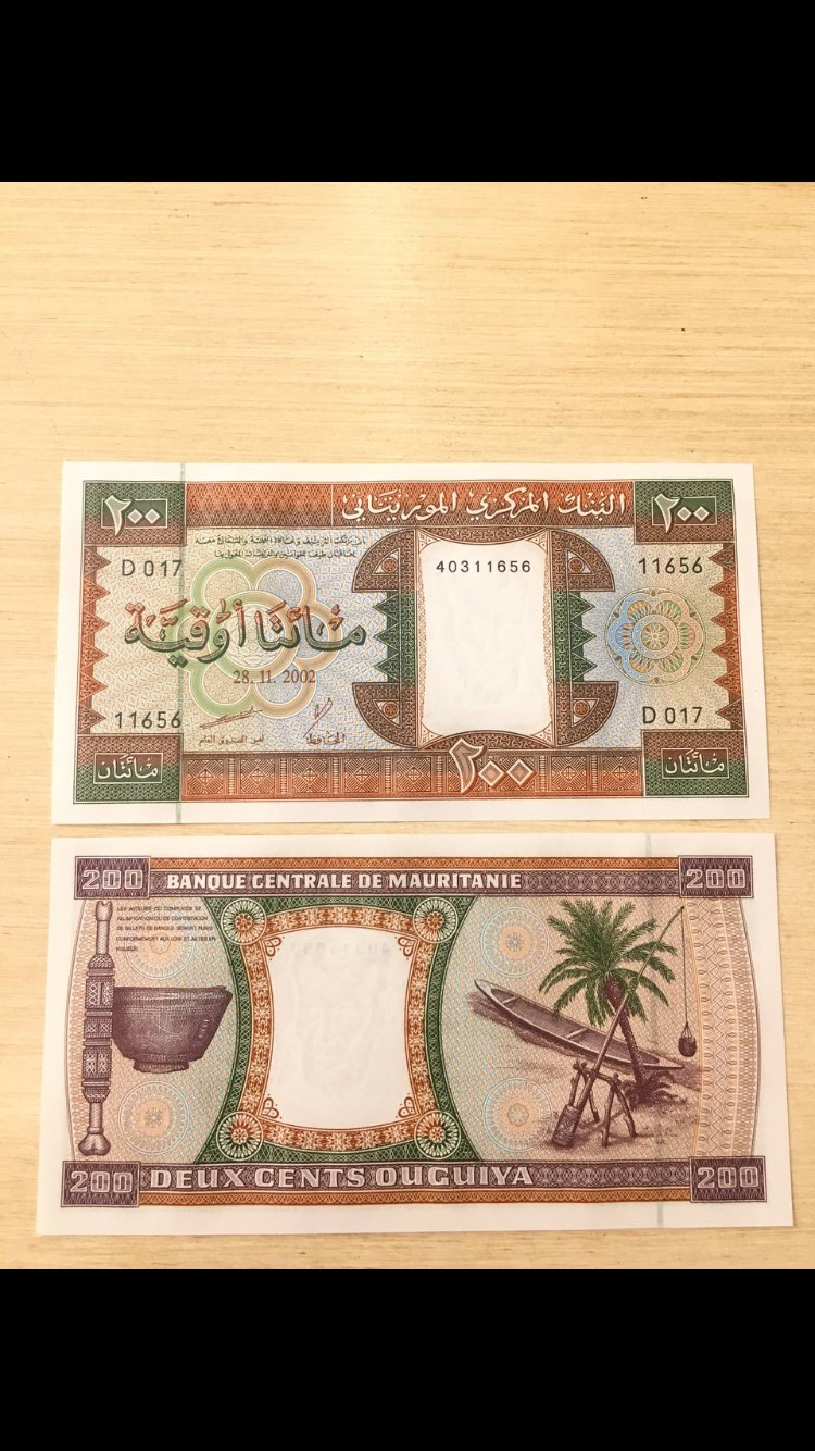 تک بانکی 200 اوقیه موریتانی