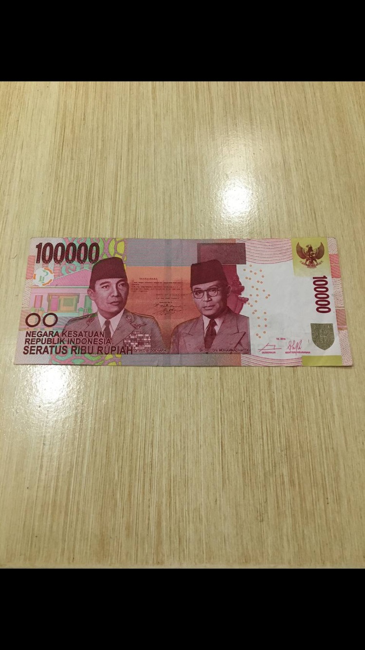 تک بانکی 10/000 روپیه اندونزی