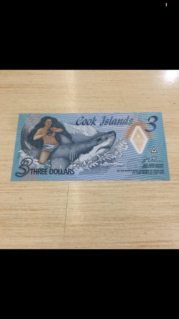 تک بانکی 3 دلار کوک آیسلند