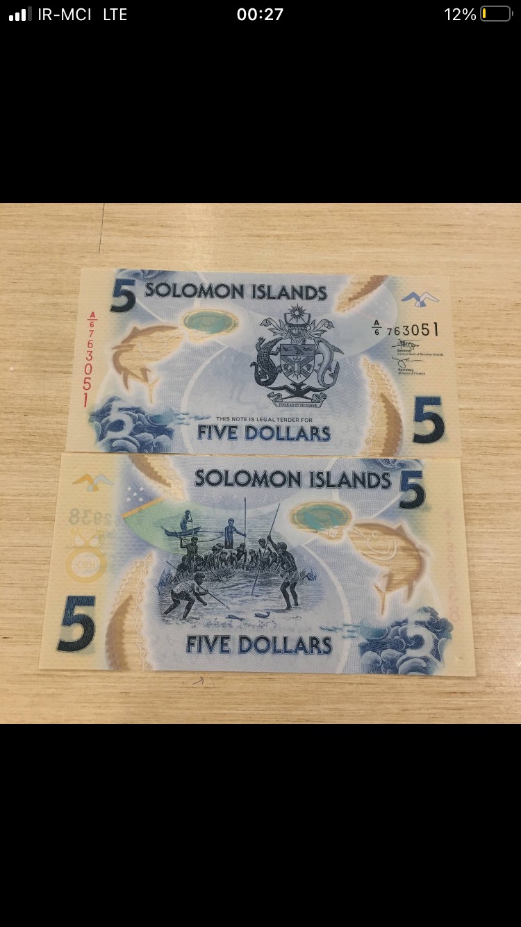 تک بانکی 5 دلار جزایر سلیمان پلیمری