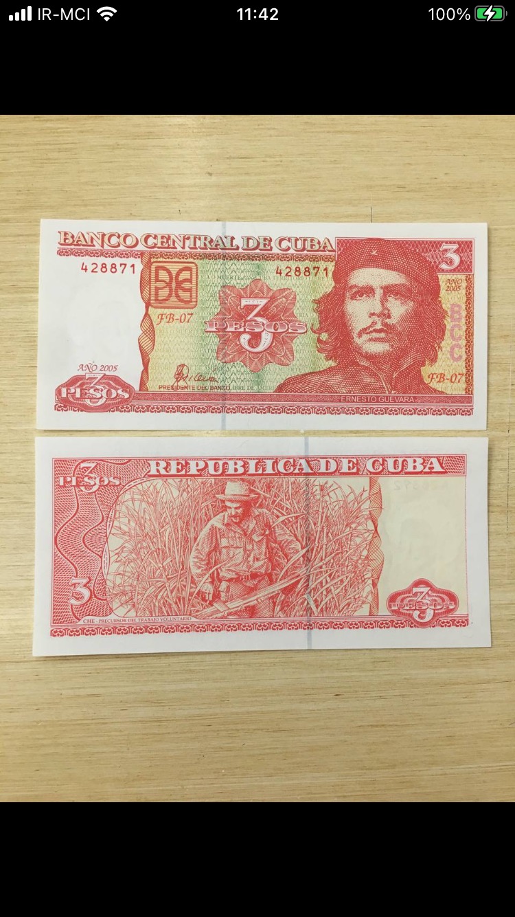 جفت بانکی 3 پزو کوبا