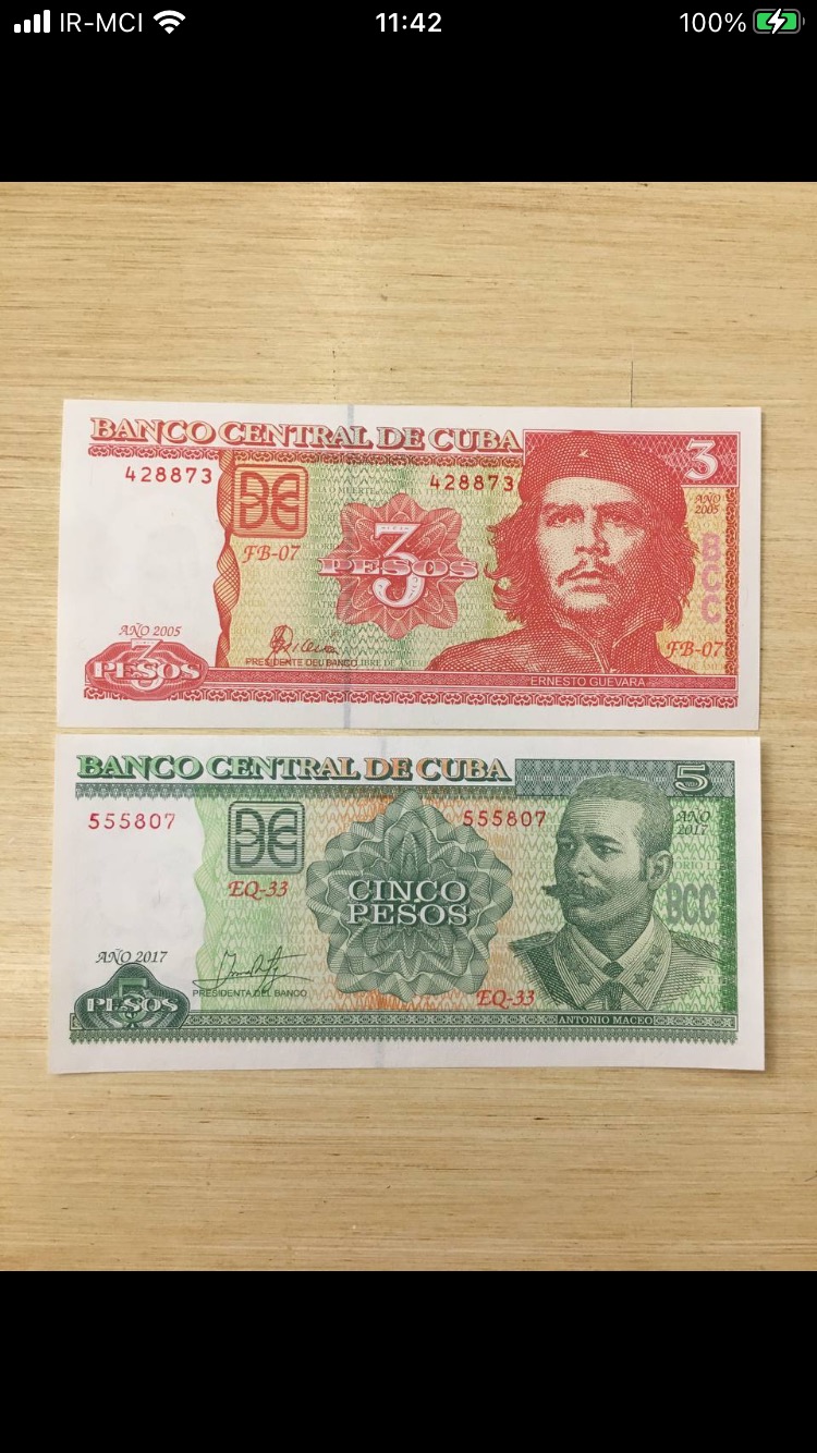 نیم ست دو عددی اسکناس کشور کوبا